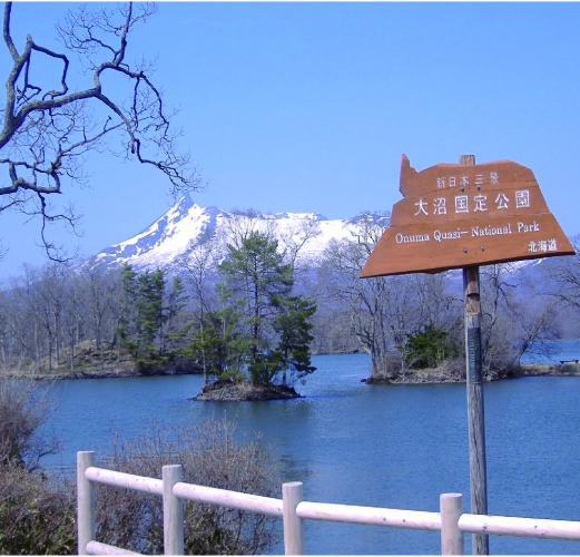 日本北海道雪之王國 洞爺湖畔‧戲玩六合一‧夜景溫泉五日